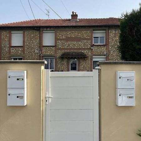 Logement 10 Minutes De Rouen Oissel Εξωτερικό φωτογραφία